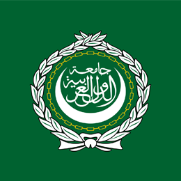 العربية